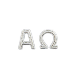 Wachsmotiv Alpha & Omega Symbol weiß- silber