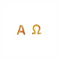 Wachsmotiv Kommunionkerze - Alpha und Omega, gelb-orange
