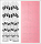 Sticker Baby-F&uuml;sschen rosa